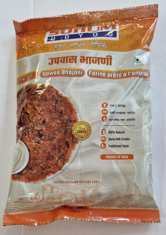 Sohum Upwas Bhajani - 500g