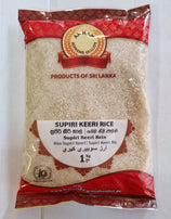 Annam Supiri Keeri Rice - 1kg