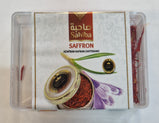 Sahiba Saffron - 2g