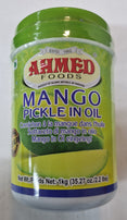 Ahmed Mango Pickle - 1kg