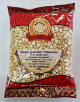 Annam Dariya/Daria (Split Gram Chana) - 250g