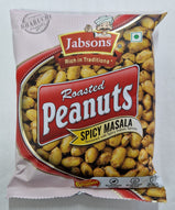 Jobsons Roasted Peanut (Spicy Masala) - 140g