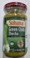 Suhana Green Chilli Thecha - 200g