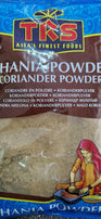 TRS Coriander Powder - 1kg